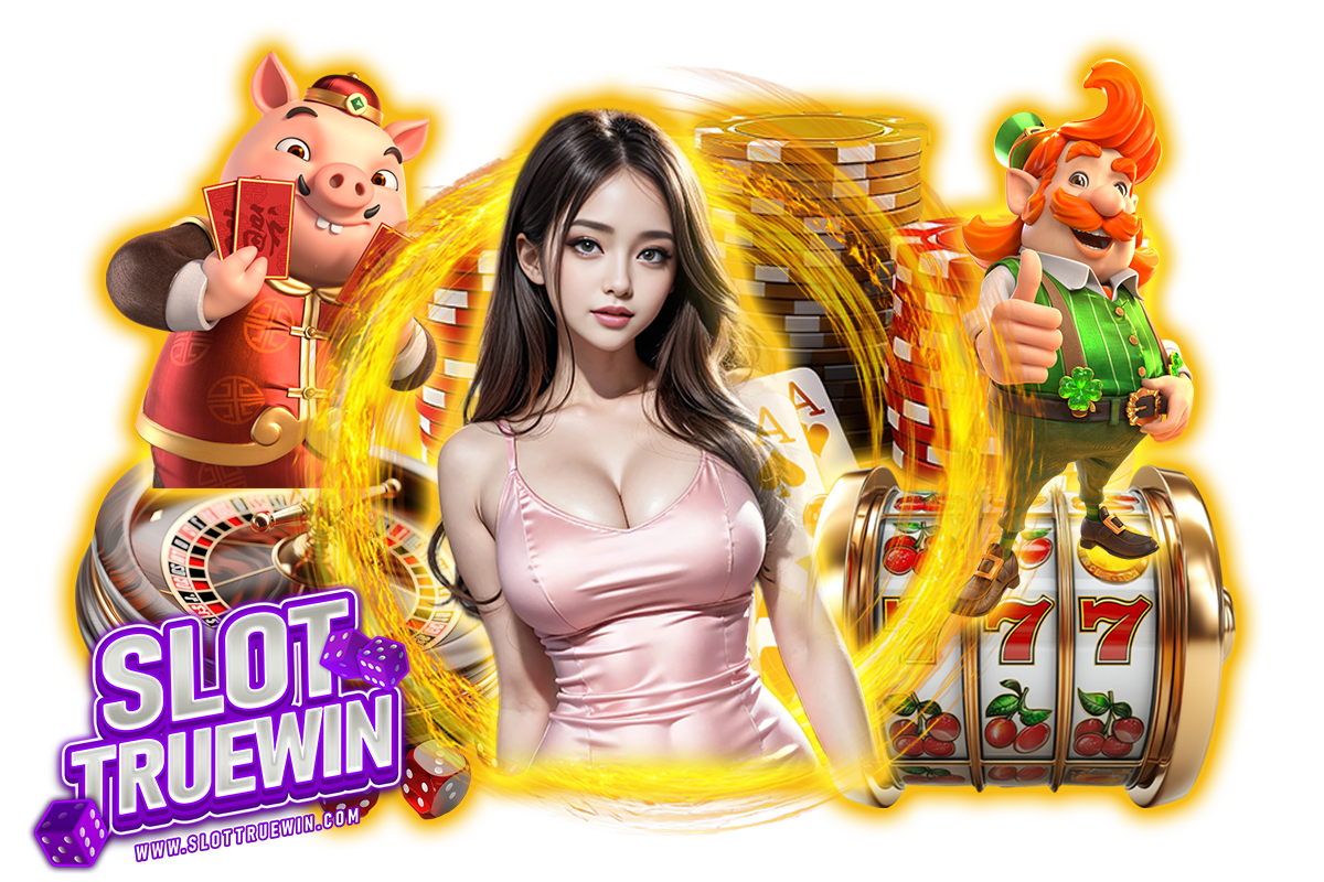 slottruewin เว็บตรง